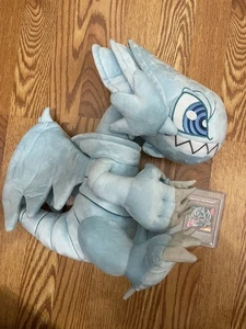 Blue-Eyes Toon Dragon SRL-000 Spell Ruler Unlimited and Authentic Plush Lot  - Picture 1 of 5