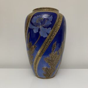 Grand vase style Art - luneville keller guerin