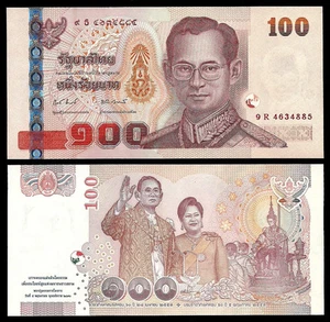 2010 Thailand 100 Baht 60th Wedding Anniversary Commemorative, P-123, UNC - Picture 1 of 1