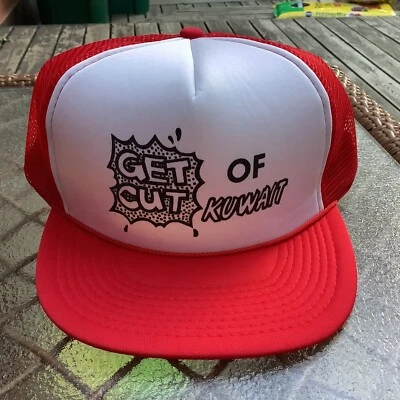 NOS 1990’s Gulf War Snapback Mesh Truckers Cap OSFM adjustable  - Image 1 of 4