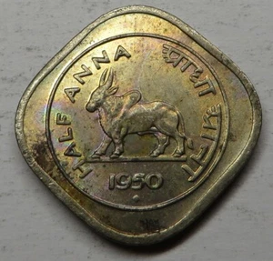 India-Republic 1/2 Anna 1950(B) Copper-Nickel KM#2.1 UNC - Picture 1 of 2