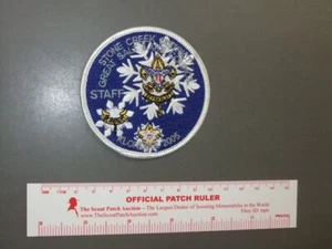 Boy Scout Great Salt Lake Council '05 STAFF 4564W - Picture 1 of 1