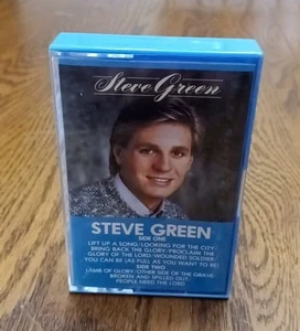 Vintage Steve Green Christian Rock Cassette Tape (1984) Self-Titled EXC COND - Picture 1 of 3