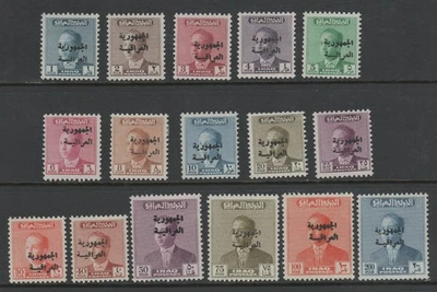 Irak 1958 Juego Definitivo Sc 210 - 225 MNH VF Foto 1 de 2
