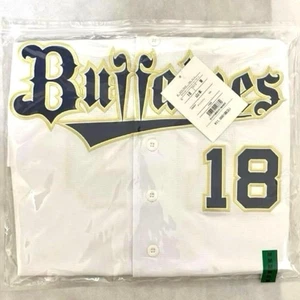 Yoshinobu Yamamoto Dodgers Orix Buffaloes #18 Taglia M Maglia Alta Qualità Giappone - Foto 1 di 2