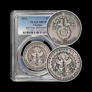 UKRAINE. 2011, 5 Hryven, Silver - PCGS MS70 - Top Pop 🥇 Int'l Year of Forests - Picture 1 of 5