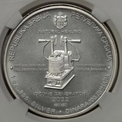 2022 NGC MS69 Reverse Of 2 Silver Planchets Struck Together Serbia S100D Error - Image 1 of 4