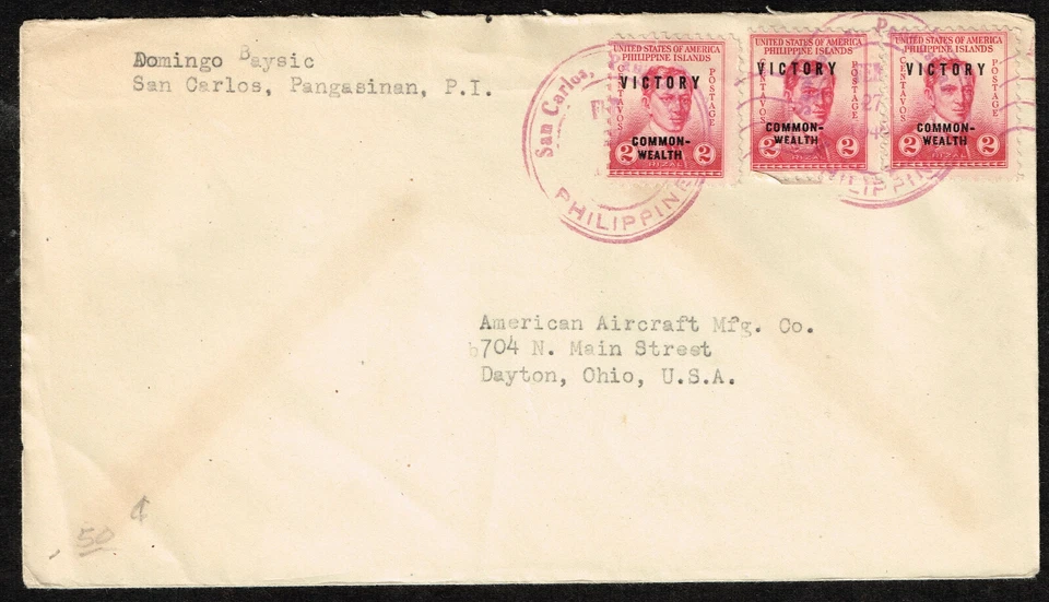 Philippines WW2 Victory stamps on cover 1945 - Image 1 of 1