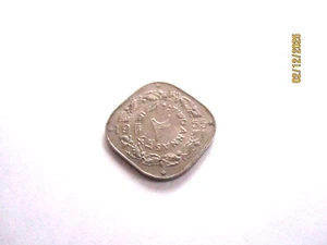 1955 PAKISTAN 2 ANNAS CIRCULATED COPPER-NICKEL COIN KM#15 - Picture 1 of 4