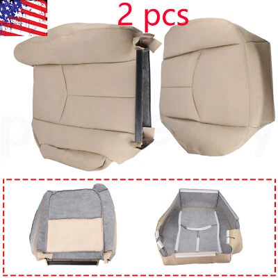 Cubierta de asiento de cuero inferior y trasera del conductor para 03-06 Chevrolet Avalanche 1500/2500 Foto 1 de 4