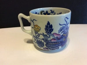 Copeland Spode New Stone England Bowpot Blue Multicolor Demitasse Cup Only - Picture 1 of 6