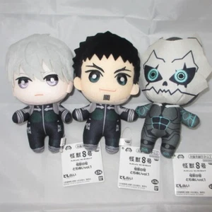 Kaiju No. 8 Tomonui Plush Doll set Kafka, Leno, Kaiju No. 8 BANDAI - Picture 1 of 10