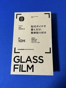 Nintendo Switch 2 Tempered Glass Screen Protector 10H Blue Light Cut 0.33mm New - Picture 1 of 3