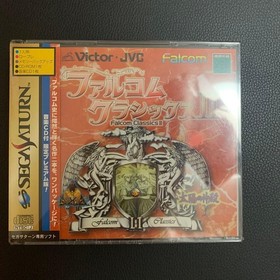 Falcom Classics Ii Exclusive Premium Edition Sega Saturn Soft