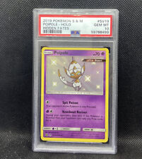 Pokemon SM Forbidden light: Poipole - Ultra Beast - 55/131 - Common Ca -  Recaptured LTD