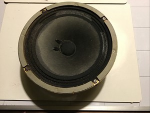 vintage pro studio speakers