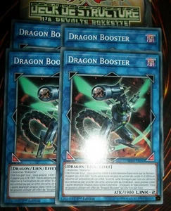 YU-GI-OH! COM PLAYSET (LOT DE 4) DRAGON BOOSTER SDRR-FR046 NEUF EDITION 1 - Picture 1 of 1