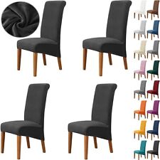 4PCS Velvet Large Dining Chair Cover Slip Cover Washable Elastic Chair Protector