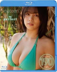 Miyabi Yamaoka Image Blu-ray "nineteen" Released 2024/7/25 * - Picture 1 of 3