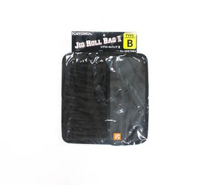 Gee Crack Jig Roll Bag Typ B 12 Taschen max Länge 27 cm schwarz (4604) - Bild 1 von 5