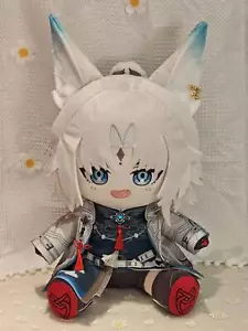 Honkai: Star Rail Feixiao 40 cm Plush Doll w/Clothes Stuffed Toy Pillow Cosplay - Picture 1 of 3