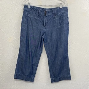 New York & Company Cropped Jeans Women's Size 10 Casual Denim Pants Capri - Picture 1 of 8