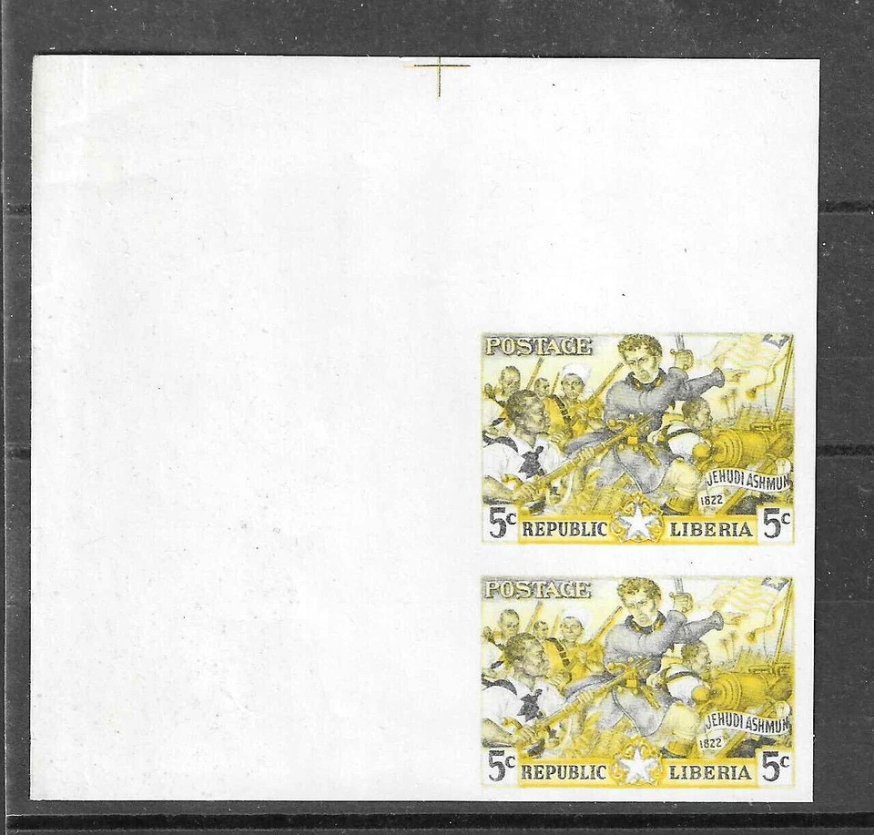 Liberia 1949 5c edición del fundador, amarillo y negro solamente, prueba imperfectiva, nh #312 Foto 1 de 1