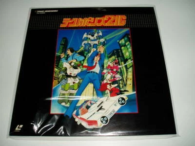Techno Police 21C Movie LaserDisc Japan LD Theatrical Version Anime Mecha - Image 1 of 3