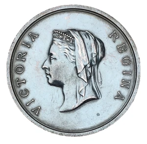 Great Britain. International Inventions Exhibition Silver Award Medal, 1885 - Picture 1 of 2