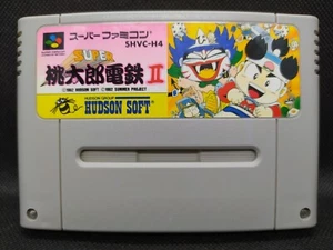 Super Momotarou Dentetsu 2 II - Super Famicom Nintendo SFC JP - SHVC-H4 (l#02) - Picture 1 of 9
