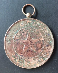 Congo Independent State - Very Rare Unil INDIGENOUS CHIEFDOM Medal. 1892 - Picture 1 of 8