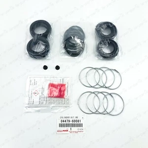 NEW GENUINE TOYOTA LEXUS FRONT BRAKE DISC CYLINDER CALIPER KIT 04479-60081 - Picture 1 of 3