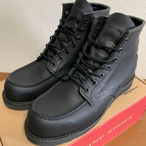 Guter Zustand REDWING 25,5cm 8074 #1126 - Bild 1 von 6