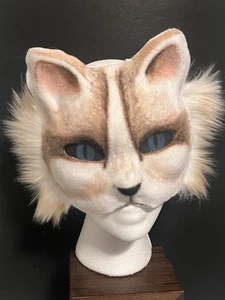 Máscara de gato Therian raqueta de nieve mascarada felina Halloween cosplay animal alterhumano - Imagen 1 de 3