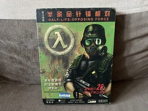 Half-Life: Opposing Force - Chinese Box Edition PC - Picture 1 of 8
