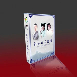 Classic Chinese The Legend of White Snake Free Region English Sub Boxed 1992 - Picture 1 of 2