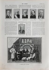 1900 Imprimé Chinois Court De Justice Mr Holland Frederick William Gomme Unique