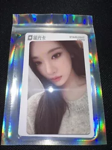 AESPA OFFICIAL WHIPLASH QQ MUSIC LUCKY DRAW 520pc LIMITED NINGNING PHOTOCARD - Picture 1 of 2
