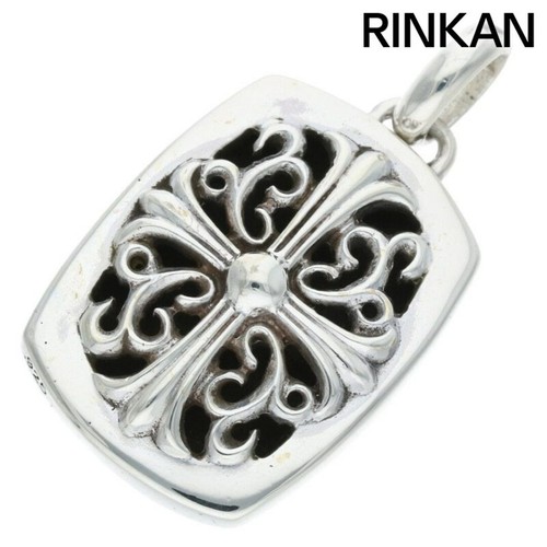 CHROME HEARTS Collana Top Uomo Cromo Cuore Custode Ciondolo Argento Usatof7fe24951fcc134