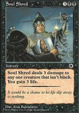 Soul Shred X4 (Portal 1) MTG (NM) *CCGHouse* Magic