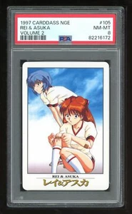 Evangelion Carddass 2 105 Rei & Asuka 1997 Ayanami 1997 japonés PSA 8 82216172 - Imagen 1 de 2