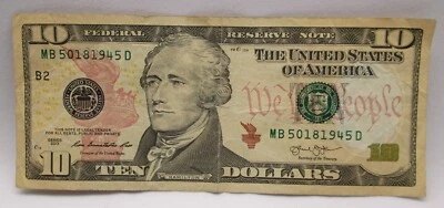 $1 Bill FRN Fancy Serial Number May 18 1945 Birthday Anniversary WW2 #50181945 - Image 1 of 2