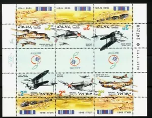 ISRAEL STAMP 1998 AIRCRAFTS AIRPLANE TETE BECHE SOUVENIR SHEET - Picture 1 of 1
