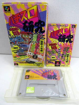 "Pachislot Research" Nintendo Super Famicom 1994 JAPANESE GAME Casino US Seller - Image 1 of 4