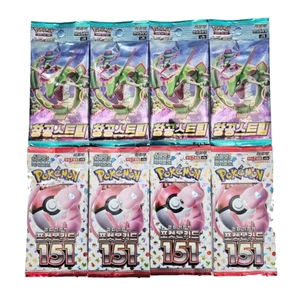 10 (4+4+2) Packungen Pokemon Karten 151 Evolving Skies Booster Factory Sealed Koreanisch - Bild 1 von 7