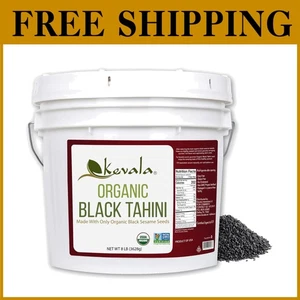 Pasta de sésamo negra orgánica para untar - sin gluten, 8 lb - Imagen 1 de 9