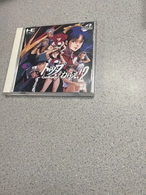 Top o Nerae! GunBuster Vol.2  PC Engine CD PCE Japan Import US Seller - Image 1 of 4