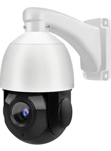 HD IR intelligente Dome-Kamera - Bild 1 von 16
