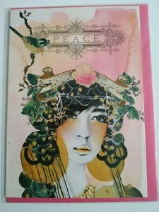 Papaya Art "Peace"Greeting Blank Card - Picture 1 of 2