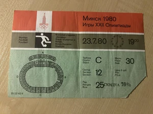 Ticket Olympic Games Moscow USSR 23.07.1980 Yugoslavia - Costa Rica in Minsk - Picture 1 of 1